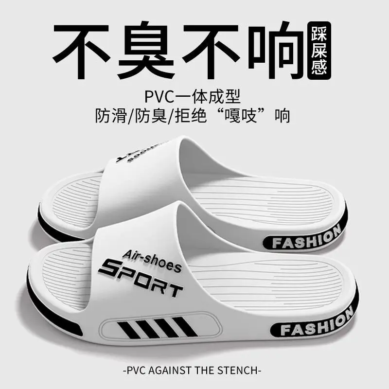 

Men's slippers summer wear 2026 home bath non-slip large size sports sandals thick bottom wear-resistant casual versatile