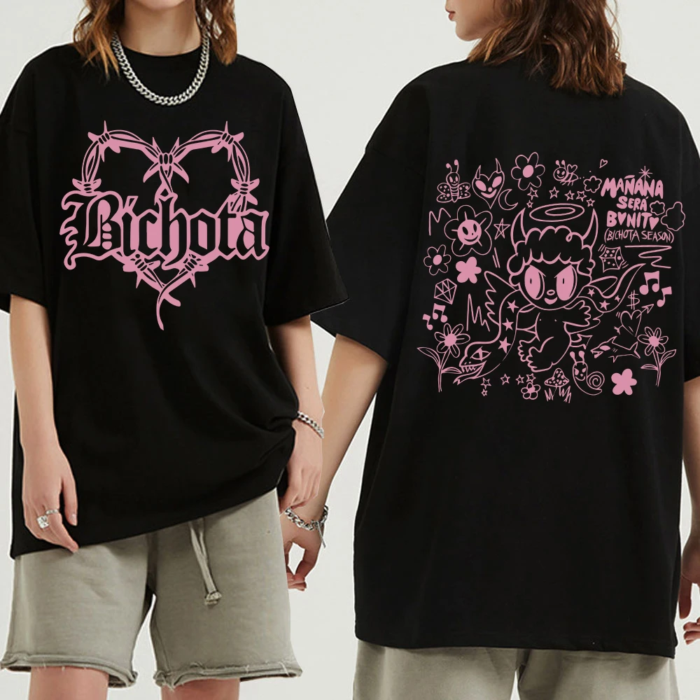 Karol G Bichota Shirts Fashion Harajuku Hip Hop 90S Streetswear T-Shirts Unisex