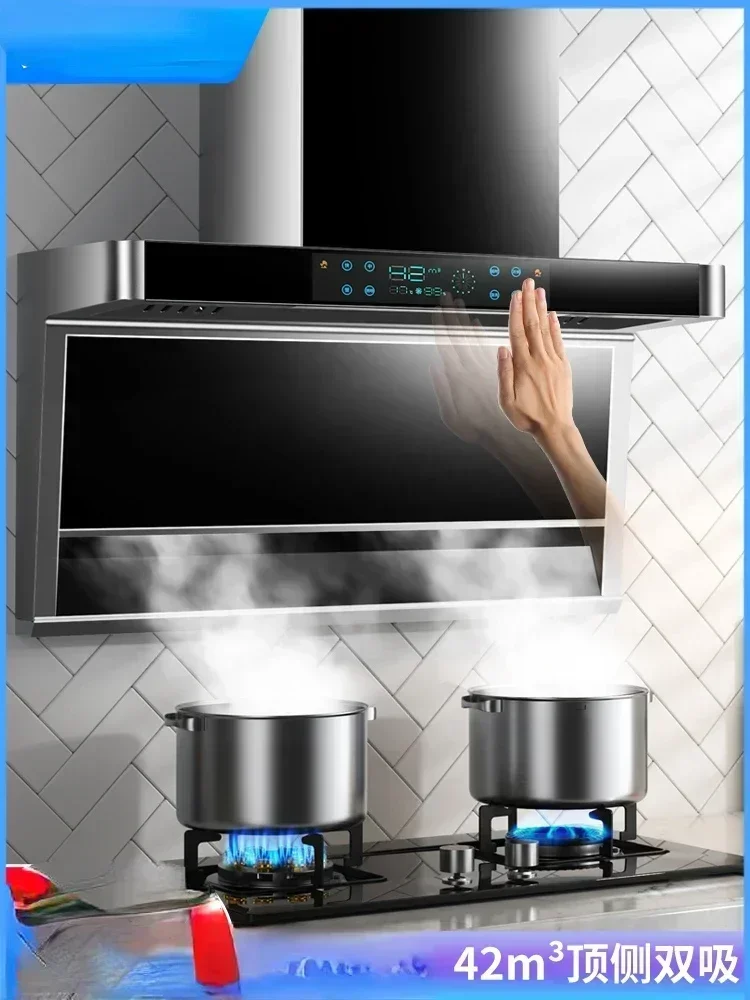 220V Xinfei High Suction Top Side Range Hood Household Range Hood Small Kitchen Rental Range Hood BAA