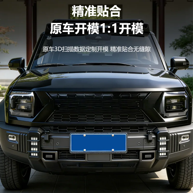 Grille avant anti-insectes, co - Travel Accessories Car avis et prix