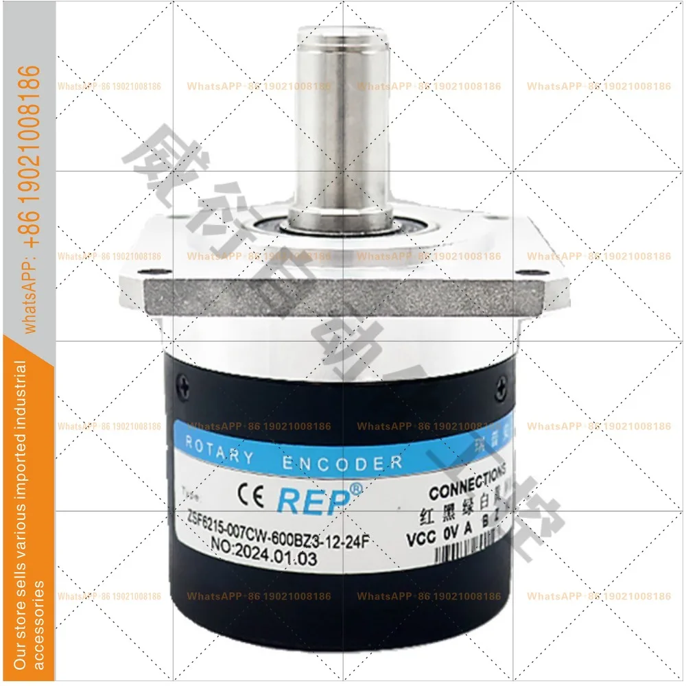 ZSF6215-007CW-600BZ3-12-24F numerical control machine tool incremental spindle photoelectric rotary encoder