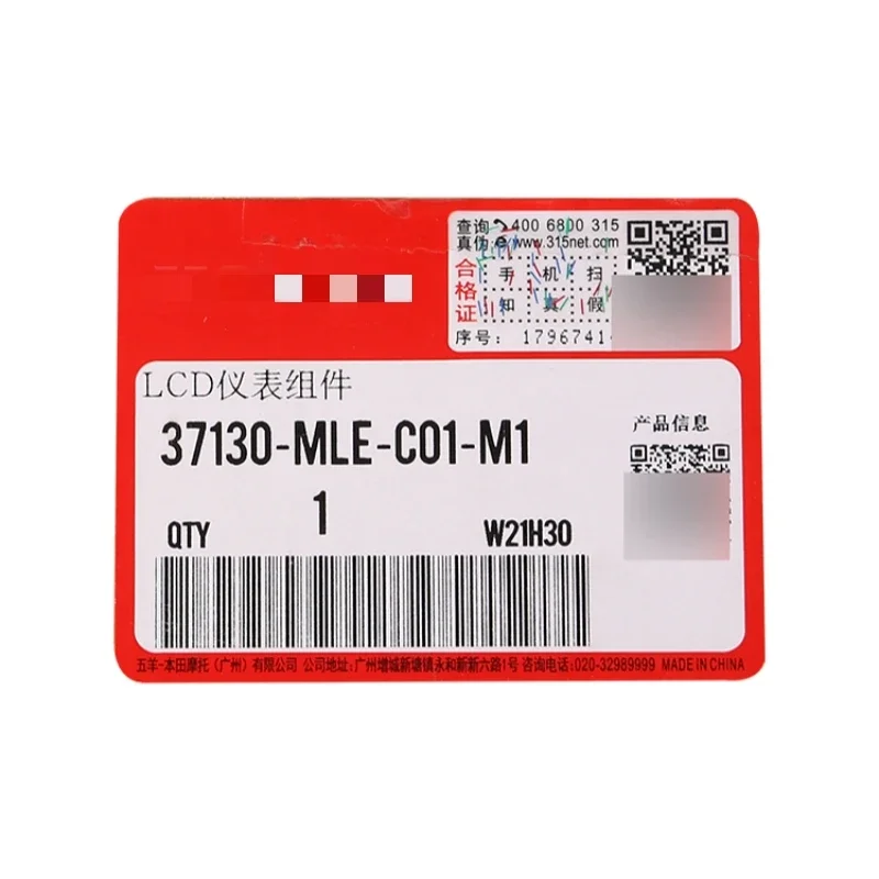 Ядро прибора мотоцикла для HONDA CB400X CB400F CBR400R, кластер спидометра