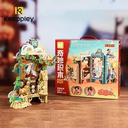 keeppley Dunhuang painted screen building blocks are difficult to assemble Chinese style model ornaments New Year's gift