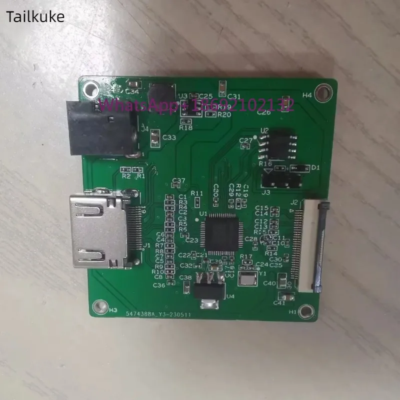 EDP Dot Screen Development Board, HDMI To EDP Development Board, NCS8803 Dot Screen Development Board