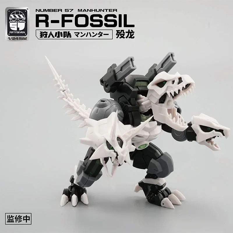 FIFTYSEVEN ARMORED PUPPET No.57 Number 57 MANHUNTER R-FOSSIL MR.J 1/24 Scale Assembly Model Kit Anime Action Figures Toys Gifts