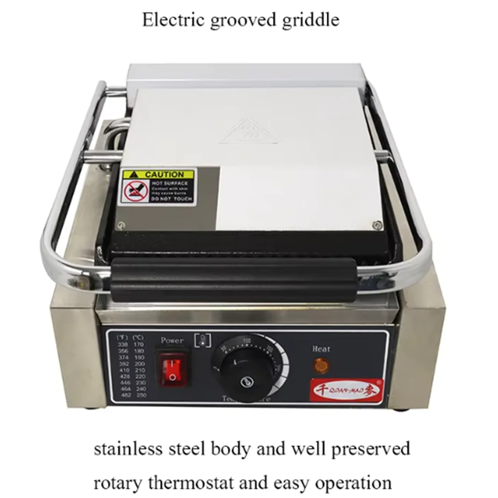 Commercial or household electric grill, household non stick pan, steak machine, non stick pan, 110V 220V