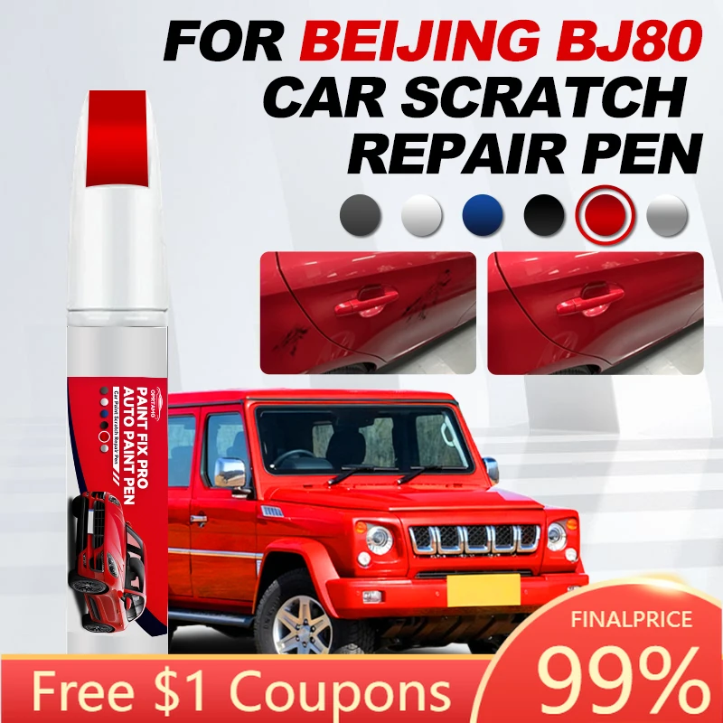 

Specific Vehicles Paint Pen For BeiJing BJ80 1990-2026 Paint Repair Pen Touch Up Scratch Remover DIY Auto Accessories Black Whit
