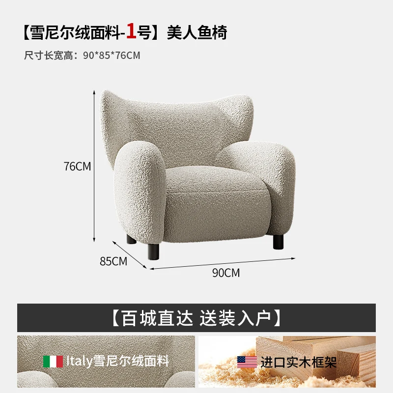 Cute Modern Gaming Office Chair For Kids Stylish Balcon Room Furniture Nordic Design Comfortable Poltronas For Bedroom Decor