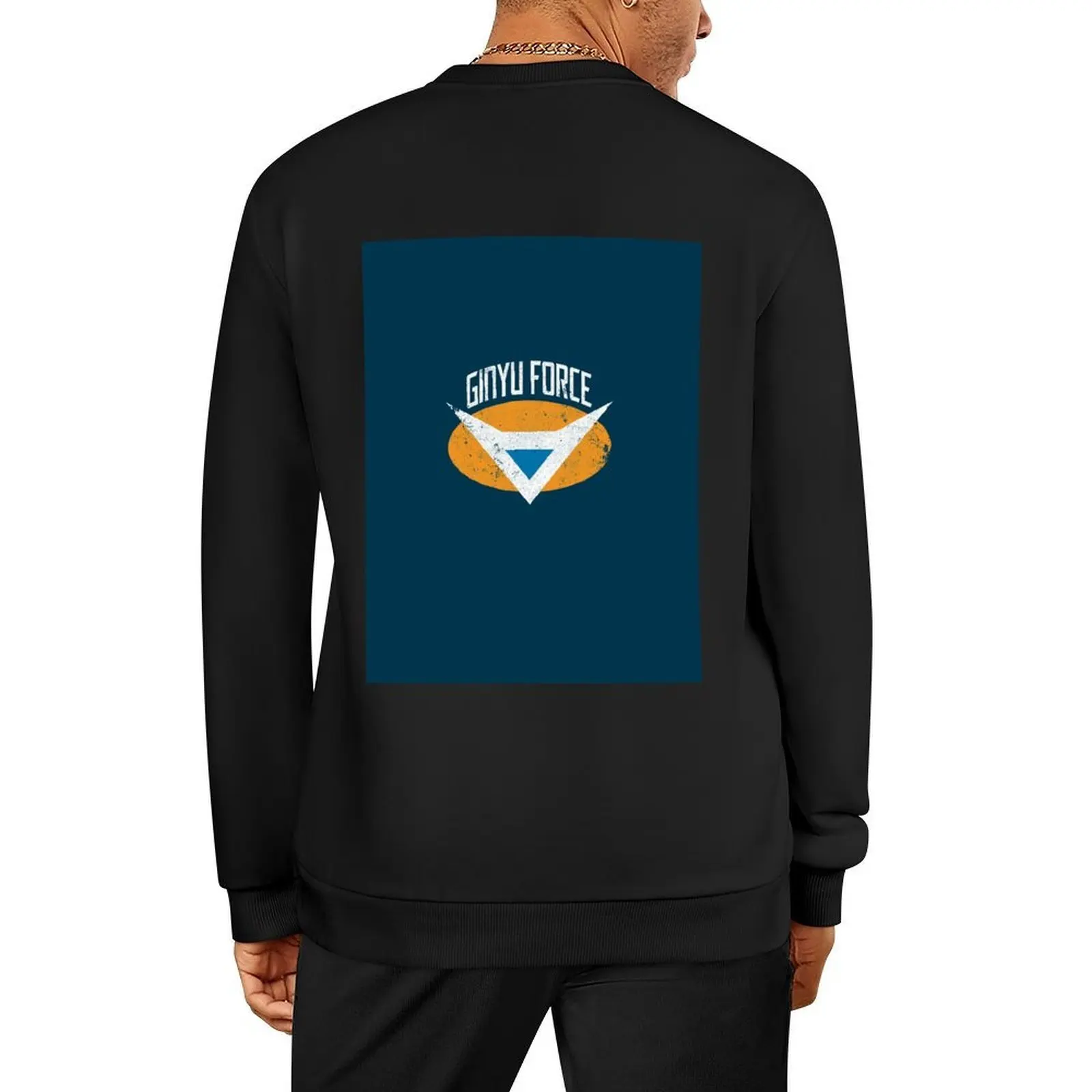 

Ginyu Force Crest Pullover winter clothes aesthetic clothing male clothes tracksuit sweatshirt men