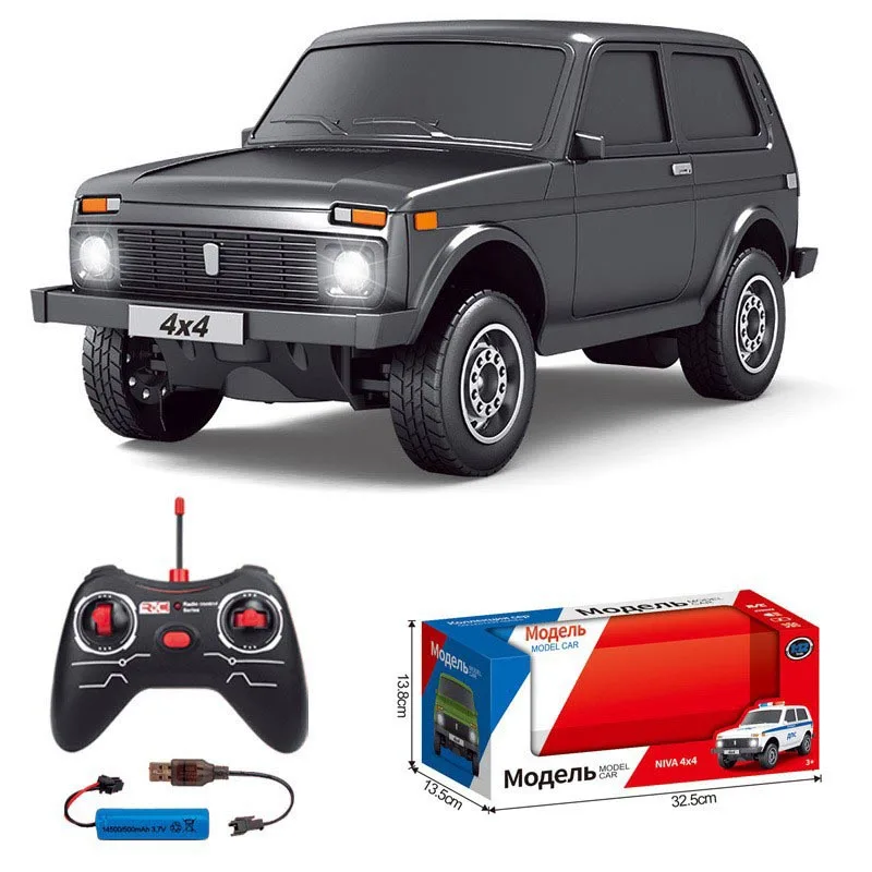 Simulation Remote Control Car Resistant Simulation Remote Control Car Children Toy Car Model Boy Christmas Gifts
