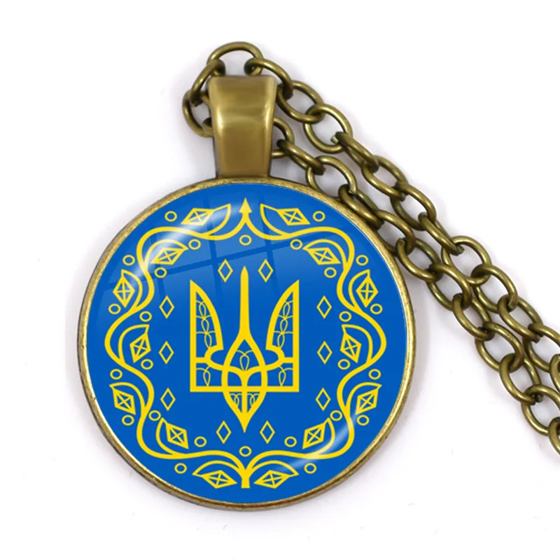 Newest Coat Of Arms Of Ukraine Logo Necklace 25mm Glass Cabochon Ukrainian Badge Pendant Necklace Jewery for Women Men Gift