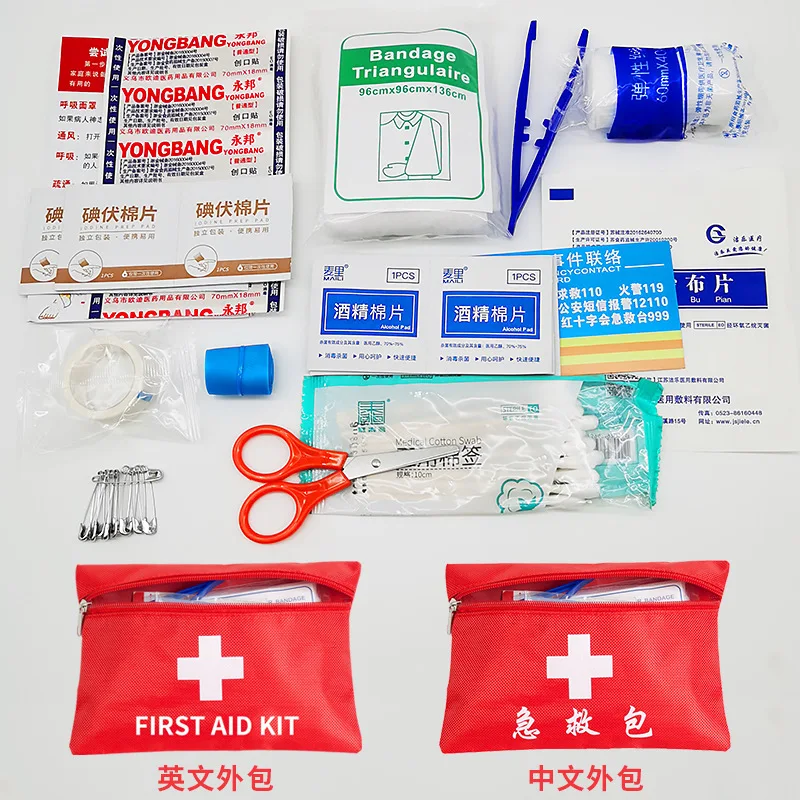 

Manufacturer wholesale portable Red Cross first aid kit set household car emergency life kit can be determined