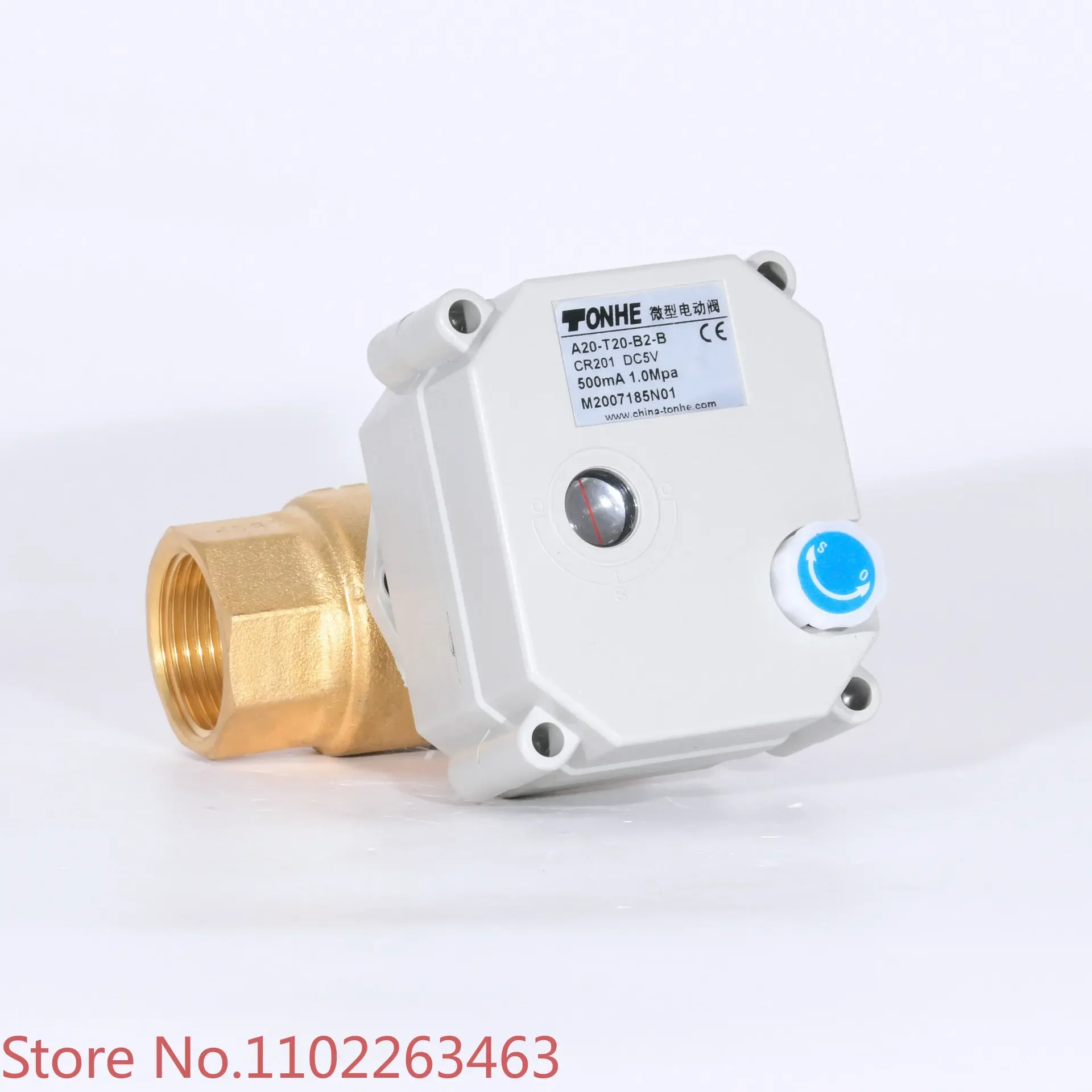 1 inch miniature electric valve brass straight with manual electric ball valve can replace solenoid valve DN25