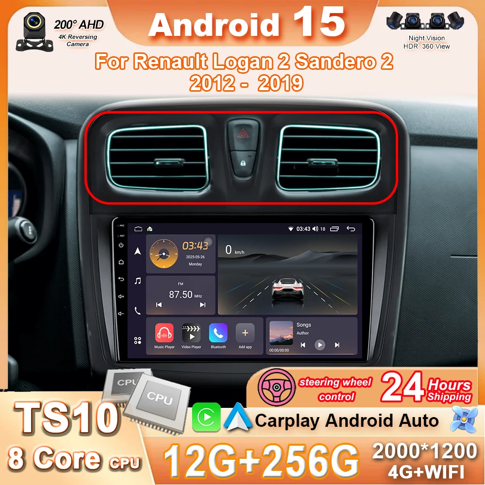 

Android 15 Carplay Auto для Renault Logan 2 2012-2022 Sandero 2 2013-2022 Автомобильный радиоприемник с навигацией GPS Мультимедийный плеер Стерео