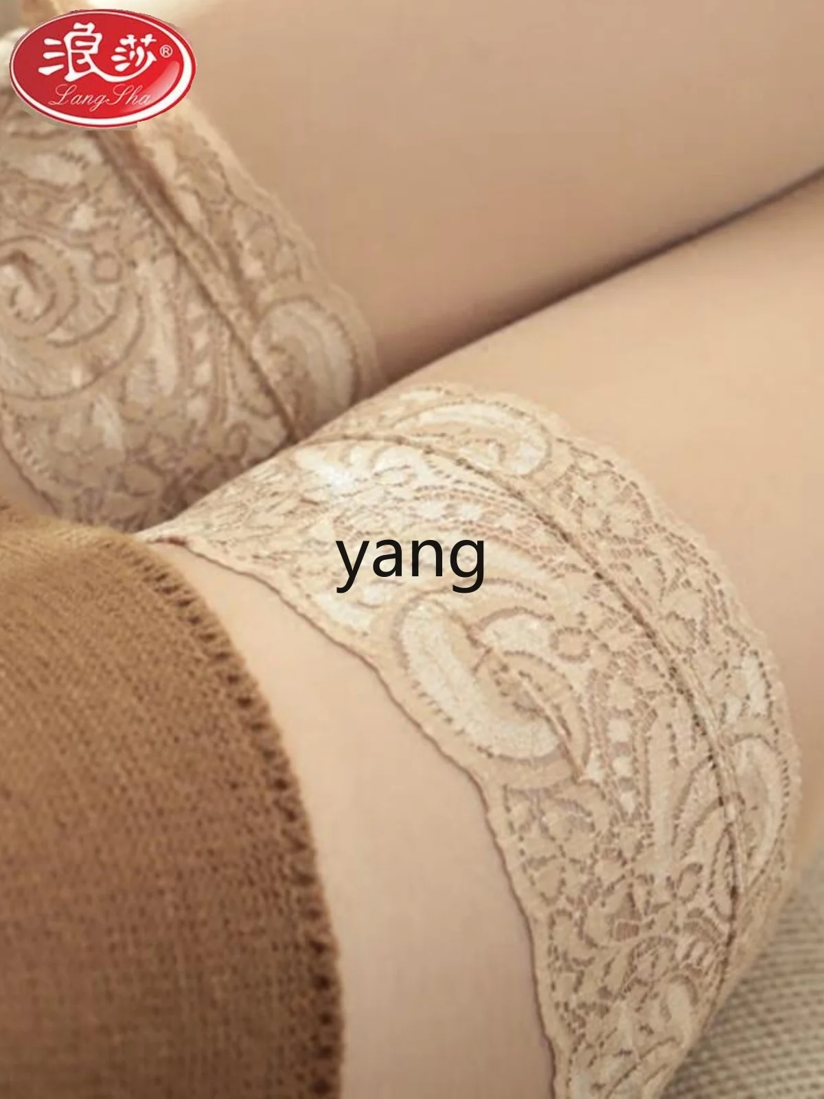 CX high tube summer ultra-thin non-slip silicone half-cut to thigh knee socks