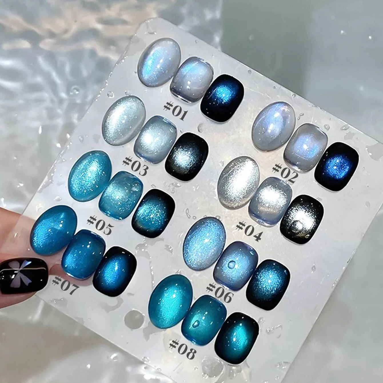 

MIANEL 1-10pcs 12ML Nail Art Salon Series Crystal Cat Eye Gel Nail Polish Blue Glass Bead Nail Polish Summer Nails Blue Nails