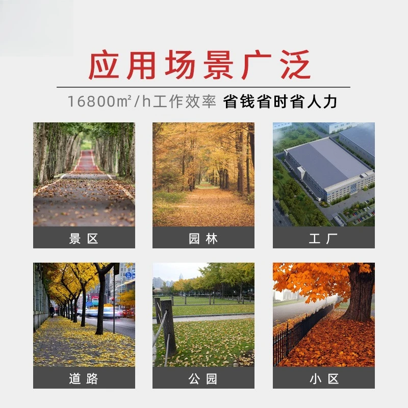 Hanging bucket sweeper, factory, community property sanitation multi-functional sweeper