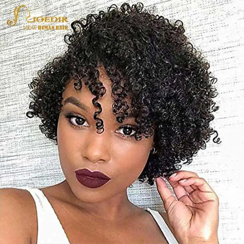 Joedir Short Cheap Pixie Kinky Curly Human Hair Wig For Black Women Brazilian Remy Hair Natural Dark Ombre Brown Afro Curl Wigs