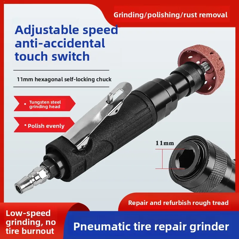 Pneumatic Low-Speed Car Tire Repair Grinder, Tire Buffer, Tire Glue Remover, Grinding and Polishing Machine, Air Grinder