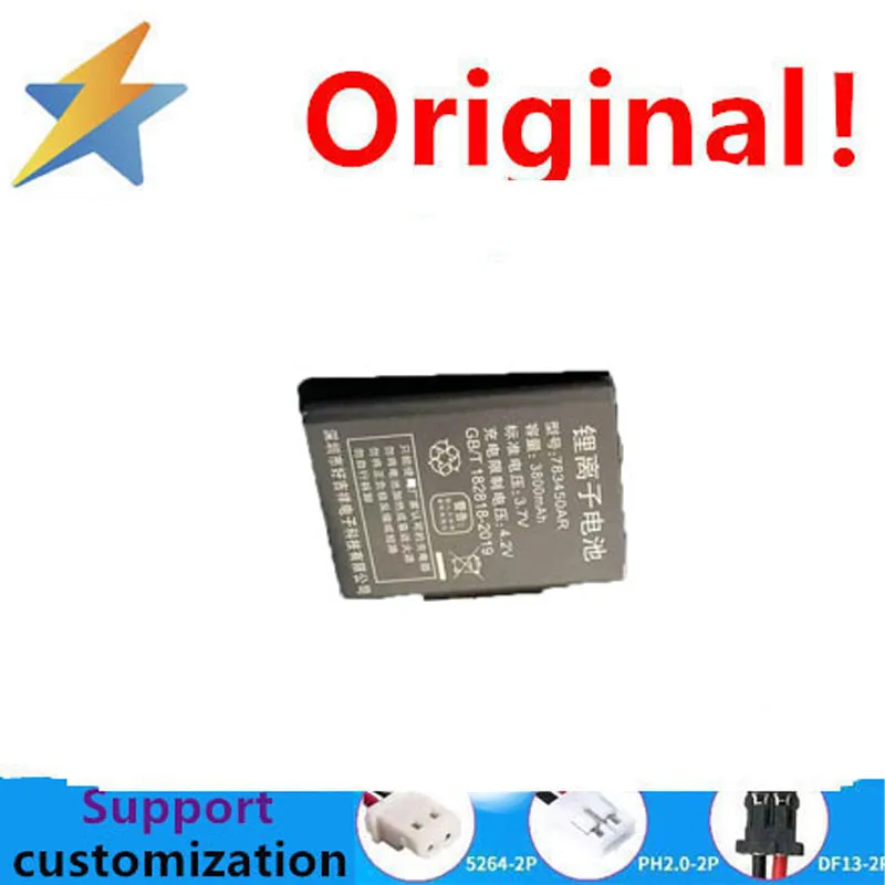 Achetez en plus, vous aurez une batterie au lithium polymère 783450, 3800MAH-3.7V, pour tablette, ordinateur portable, à prix avantageux