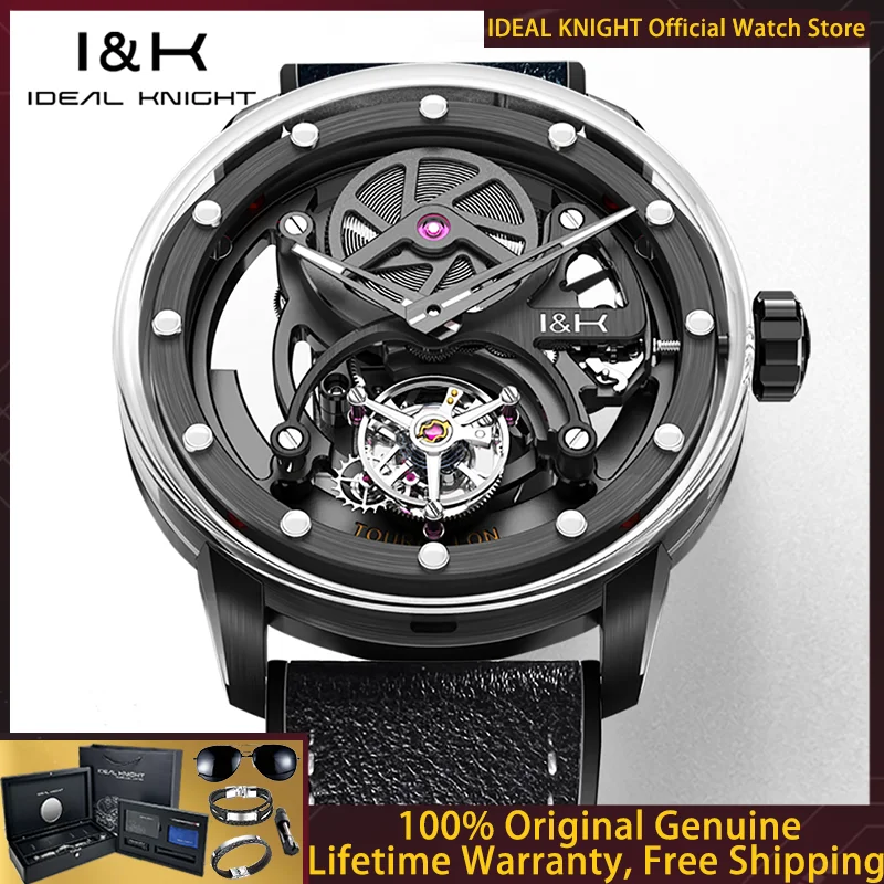 

IDEAL KNIGHT 6809 True Tourbillon Men Watch Luxury Limited Edition Transparent Hollow Brand Men All Automatic Mechanical Watch