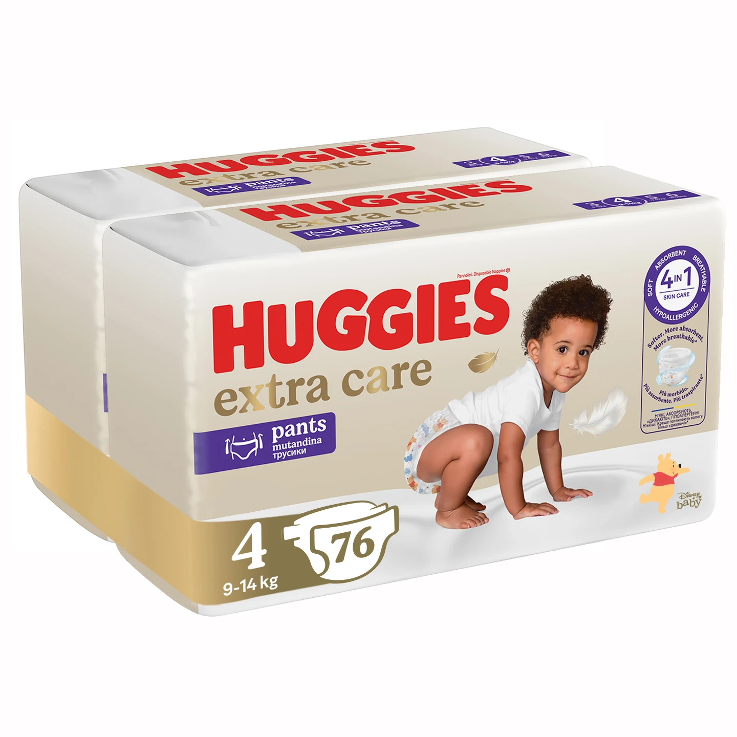 2x HUGGIES Extra Care Pants size 4 (9-14kg) 38 PCs