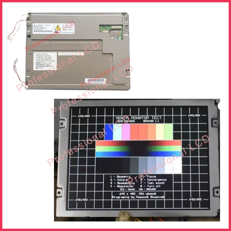 AA084VC03 AA084VC05 AA084VC06 AA084VC07 Original 8.4'' Inch Industrial TFT LCD Display Screen Panel 640*480 31 Pin Connector