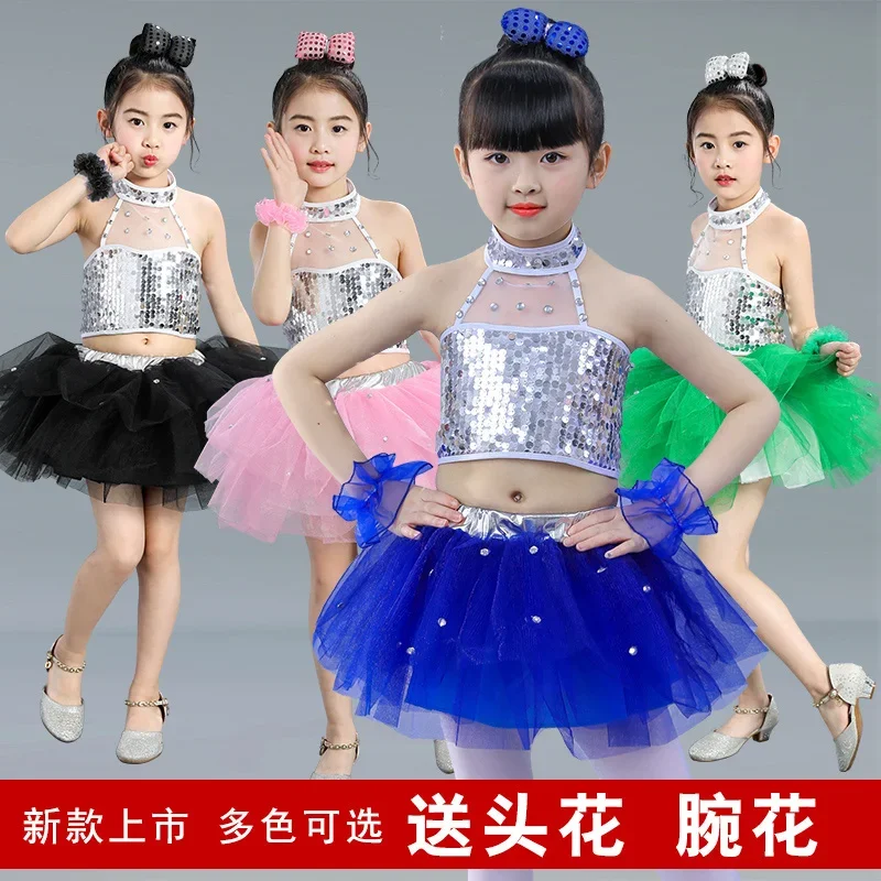 

Children's kids performance kindergarten sequin princess puffy skirt modern costume jazz girls dance and cheerleading