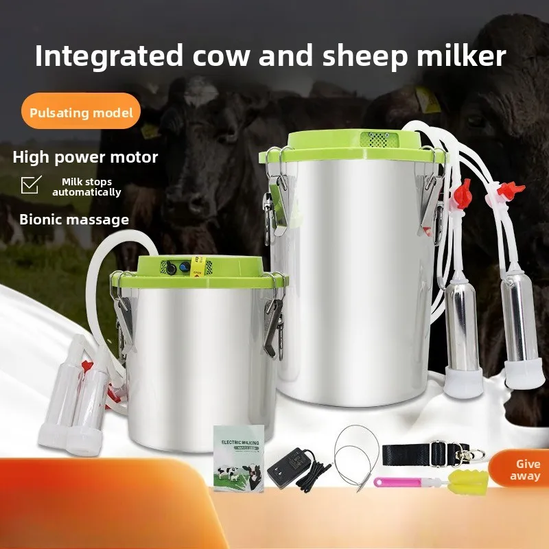 All-in-One Electric Milking Machine with Pulsation – Rechargeable Portable Milker for Cows, Goats & Sheep