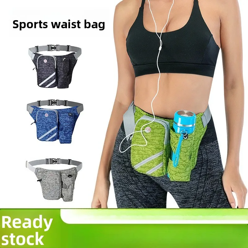 

Running Bag Water Bottle Running Waist Bag Outdoor Mountaineering Mobile Phone Fanny Pack Cycling Large Capacity Sports Bag