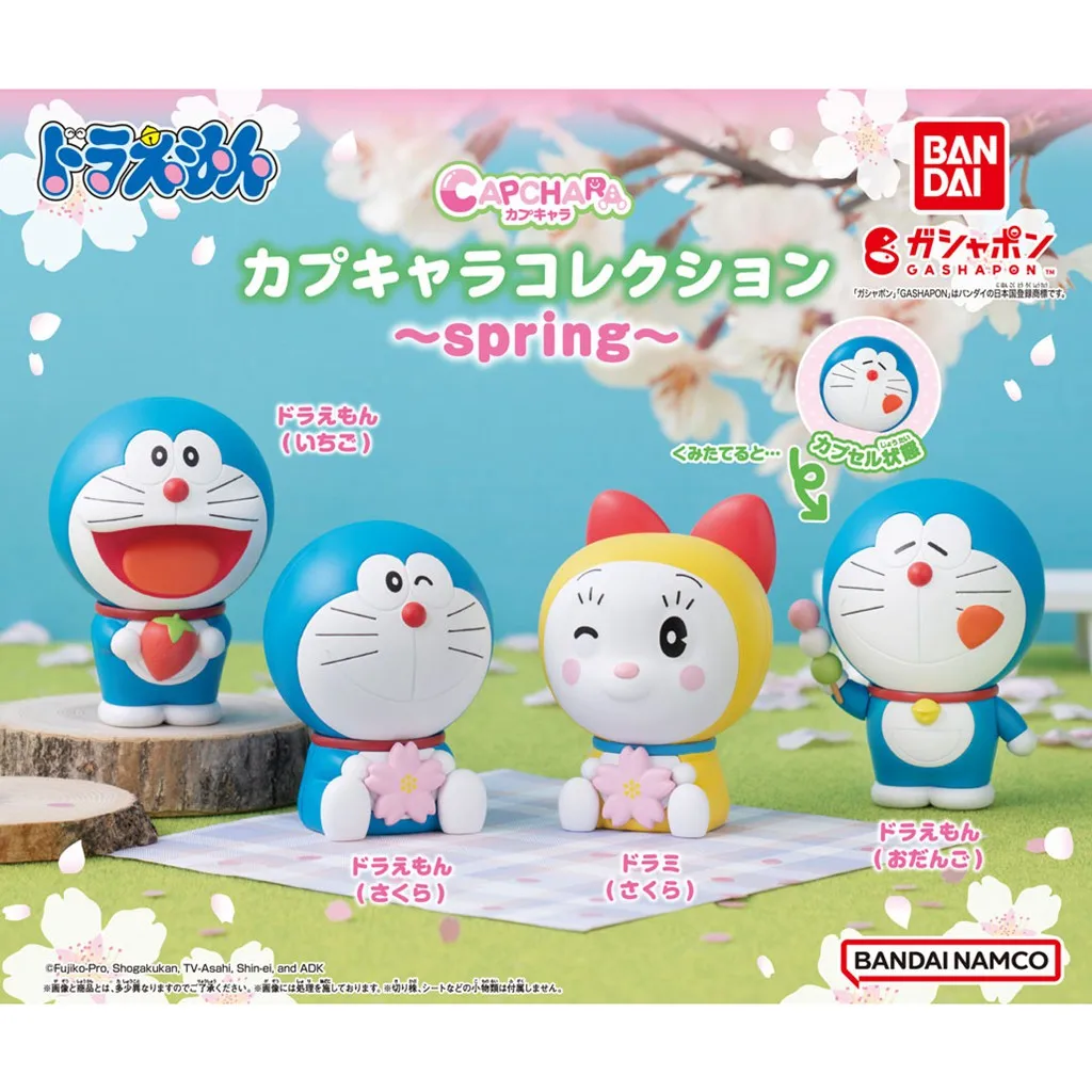 Japanischer hasbro echtes gacha maßstab modell variabler ausdruck doraemon dorami niedliche tisch dekoration action figur spielzeug