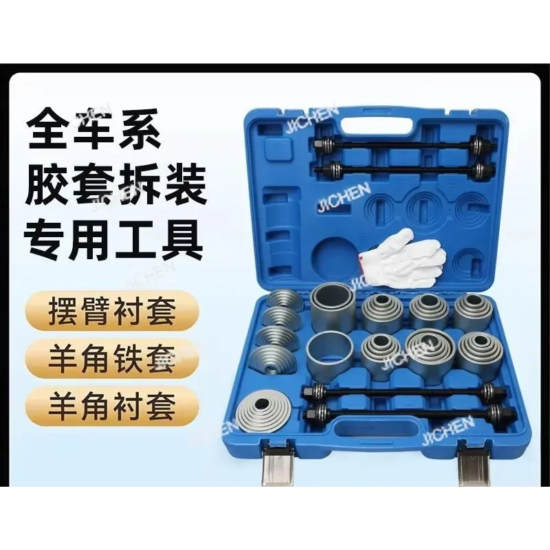 Zq Automobile Gener…