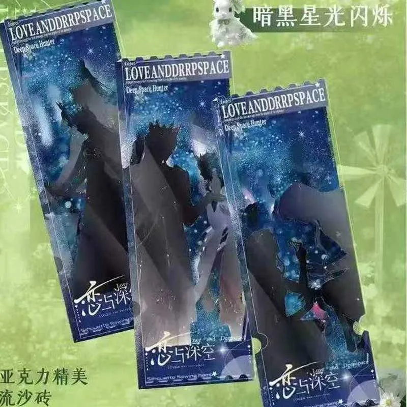 Commercio all'ingrosso Amore e spazio profondo Xingfan Wenchuang Sabbie mobili Biglietto Radice Booster Box Maschio Dio Alta aspetto Bambini Regali per adulti