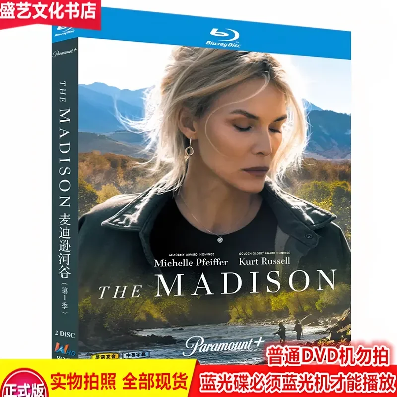 

BD Blu-ray Madison Valley Season 1 2026 American Western TV Series 1080p Collector's Edition