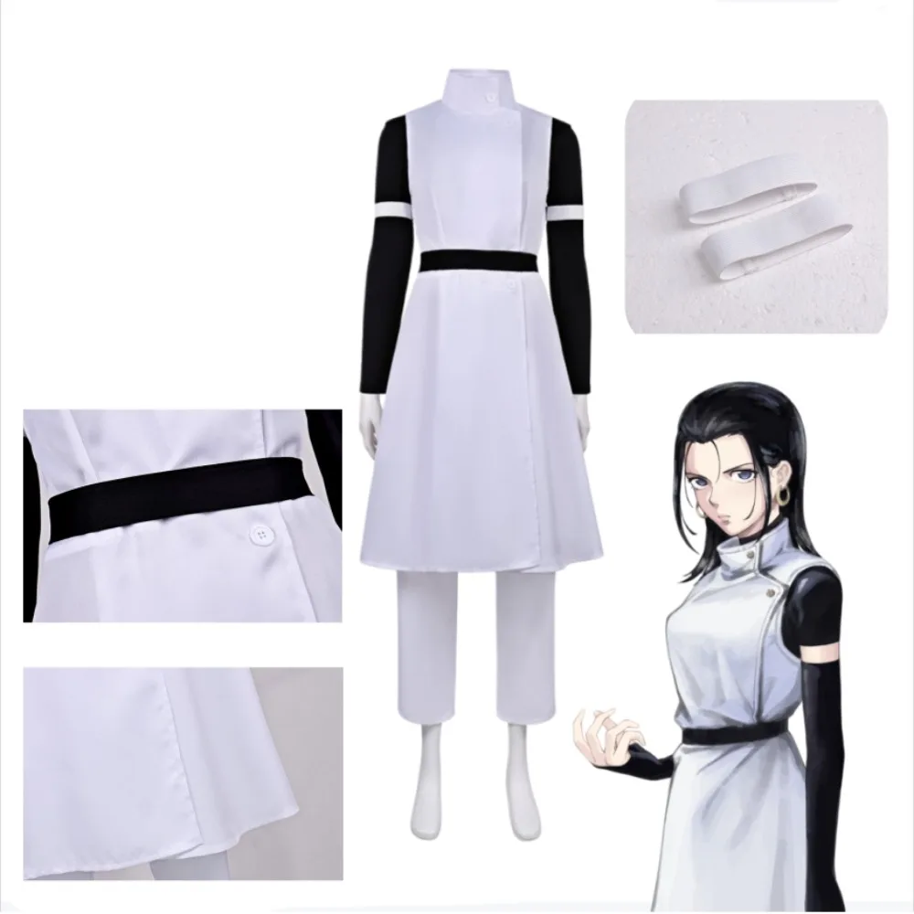 

Jujutsu Kaisen Yuka Okkotsu Yuta Okkotsu Cosplay Full Set White Uniform Suit Adult Unisex Anime Halloween Comic Con Stage Outfit