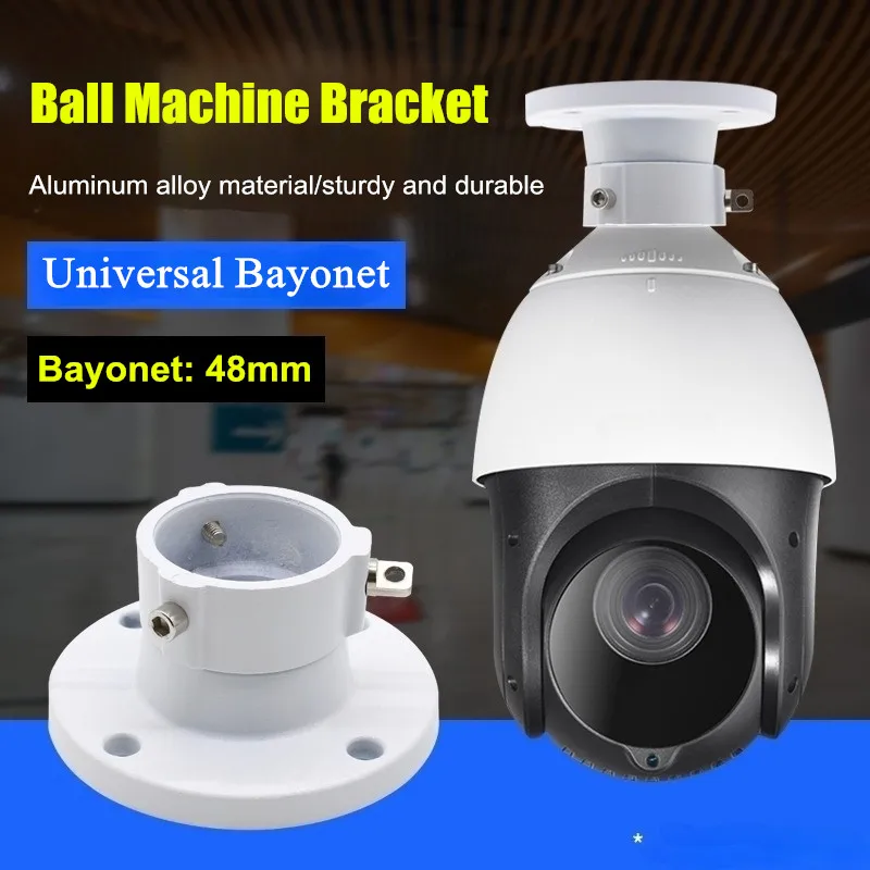 High-speed Dome Camera Transfer Connector Aluminum Alloy Ceiling Mounted Bracket DS-1663ZJ for Hikvision Dahua Ball Machine