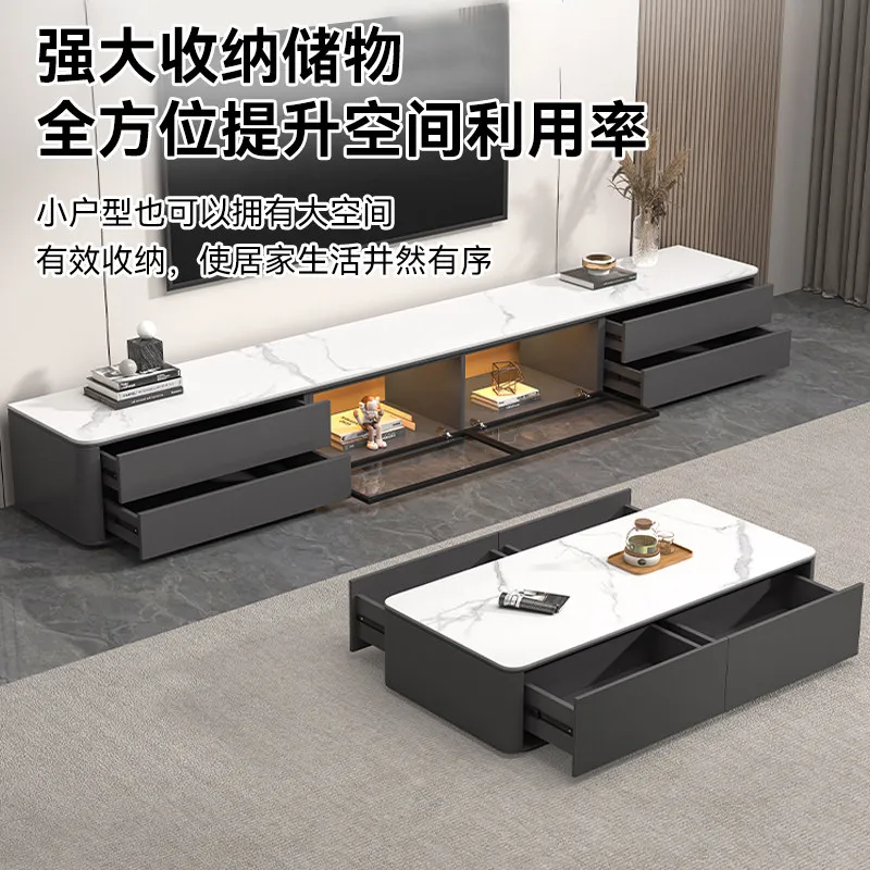 Rock slab TV cabinet Floor-to-ceiling coffee table combination Modern simple household light luxury living room Small apartment