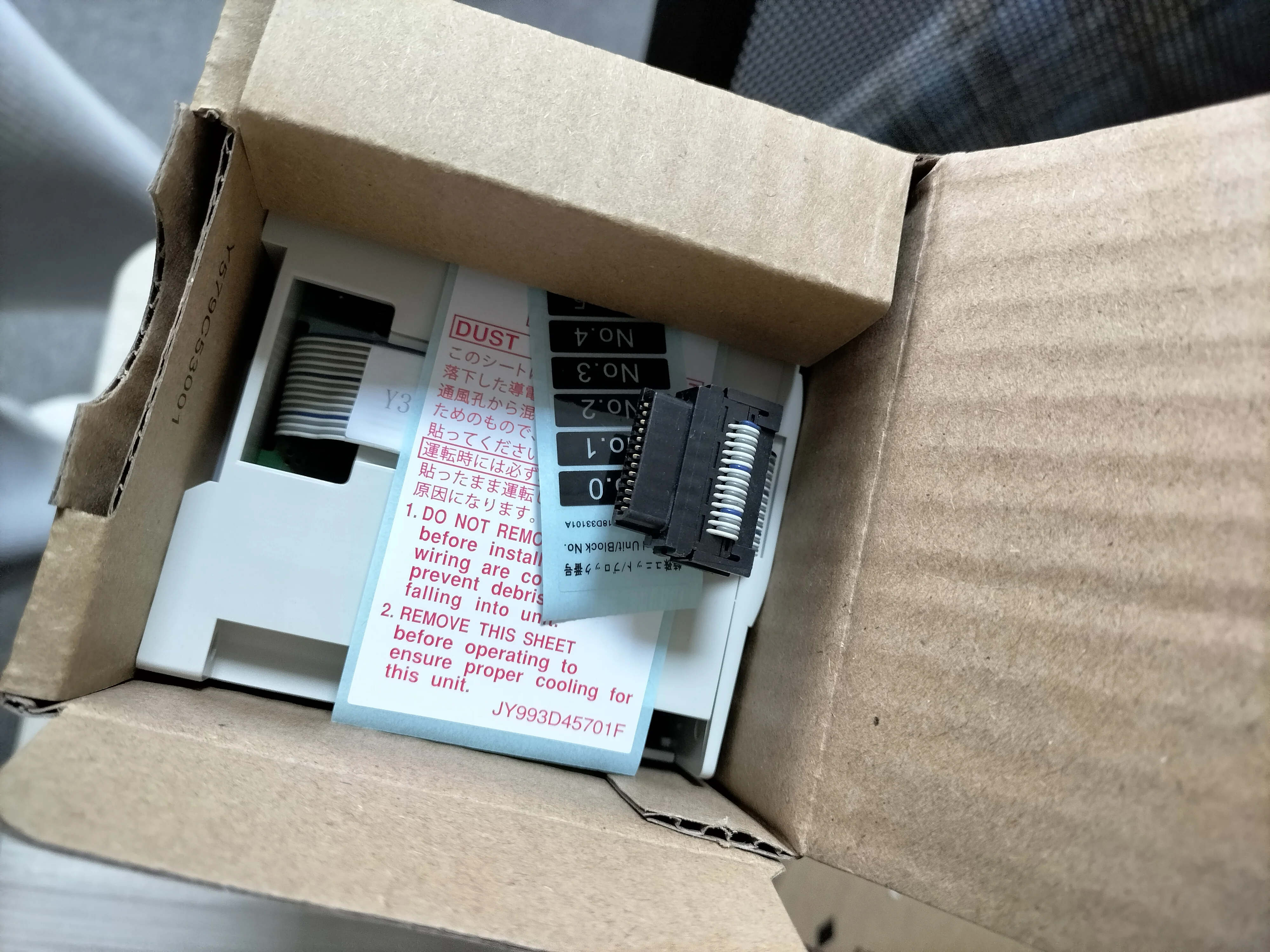 Plc Programmable Lo…