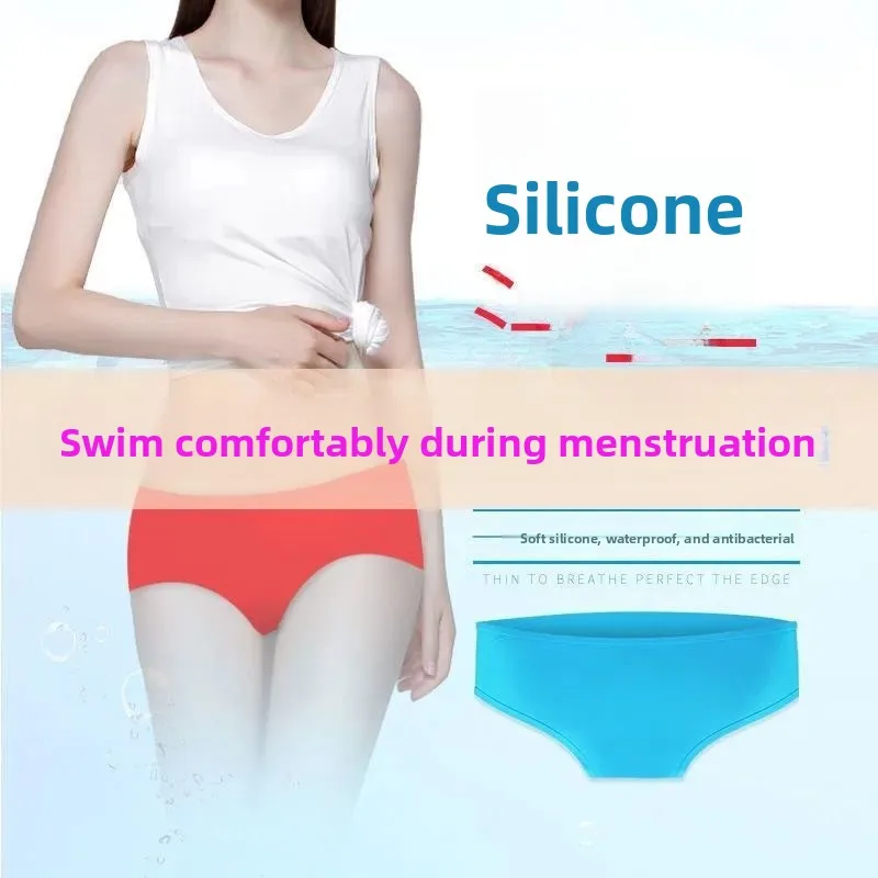 calcinha-de-silicone-feminina-a-prova-de-periodo-impermeavel-termica-para-spa-e-protecao-privada-na-piscina