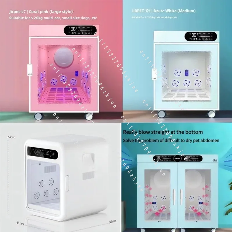 Full-Automatic Cat  Dog Drying Blower Machine  Pet Drying Box Dog Cabinet Dryer for Dogs and Cats Hair Drying and Grooming