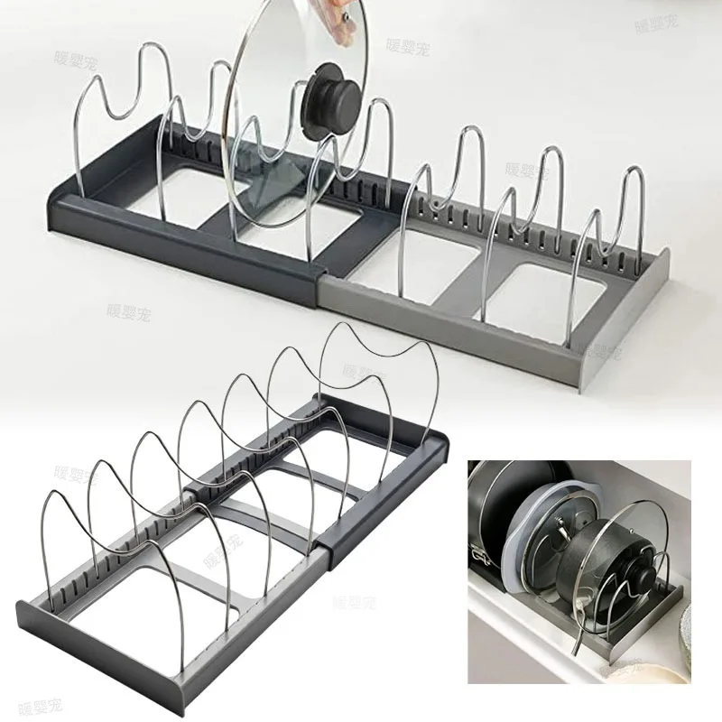Expandable Stainless Steel Storage Rack Kitchen Cabinet Rack 7grid Pans Organizers Cutting Board Drying Cookware Shelf Dish Rack