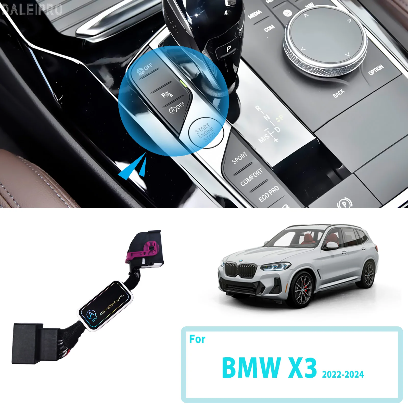 

Для BMW X3 G01 2022 2023 2024 Система автоматического остановки и запуска двигателя, выключаемая интеллектуальная выключенная система автомобиля, автоматический запуск, остановка