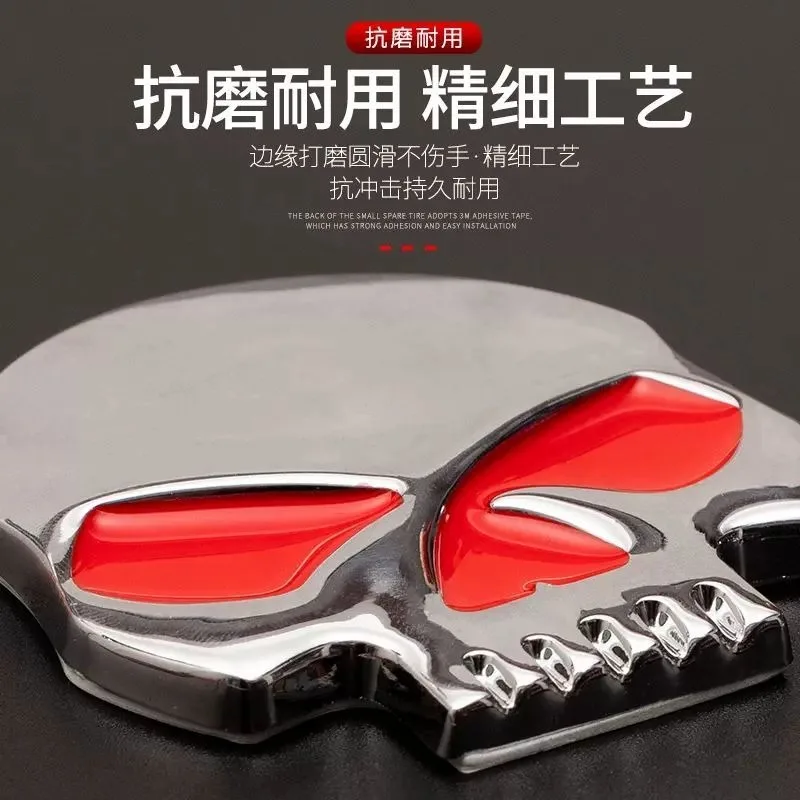 Adesivi decorativi in lega di alluminio per moto e auto per Harley Davidson Electra Glide Ultra Classic 1250 S PA 1250S PA1250