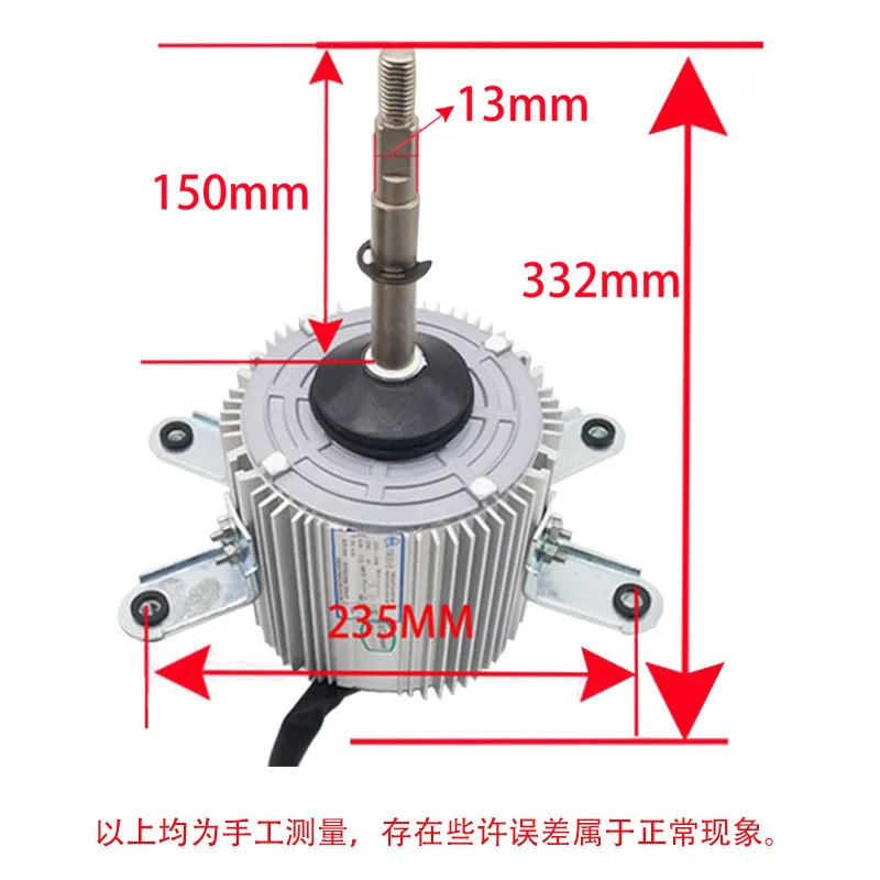 YDK550-6D/YDK550-6E Cooling Motor 220-240V 550W for Central AC Outdoor Fan Cooling System Inverter Capacitor-Run Motor