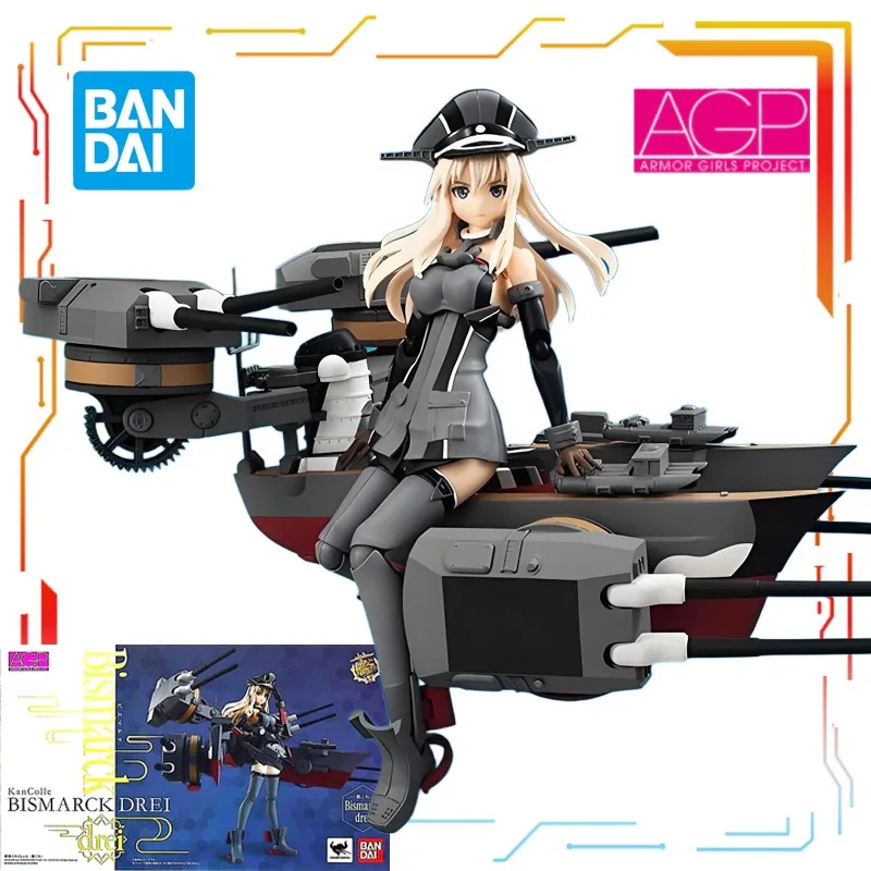 BANDAI Original ARMOR GIRLS projet navire Lady Bismarck Anime figurine modèle jouets à collectionner modèle ornements cadeaux pour les garçons