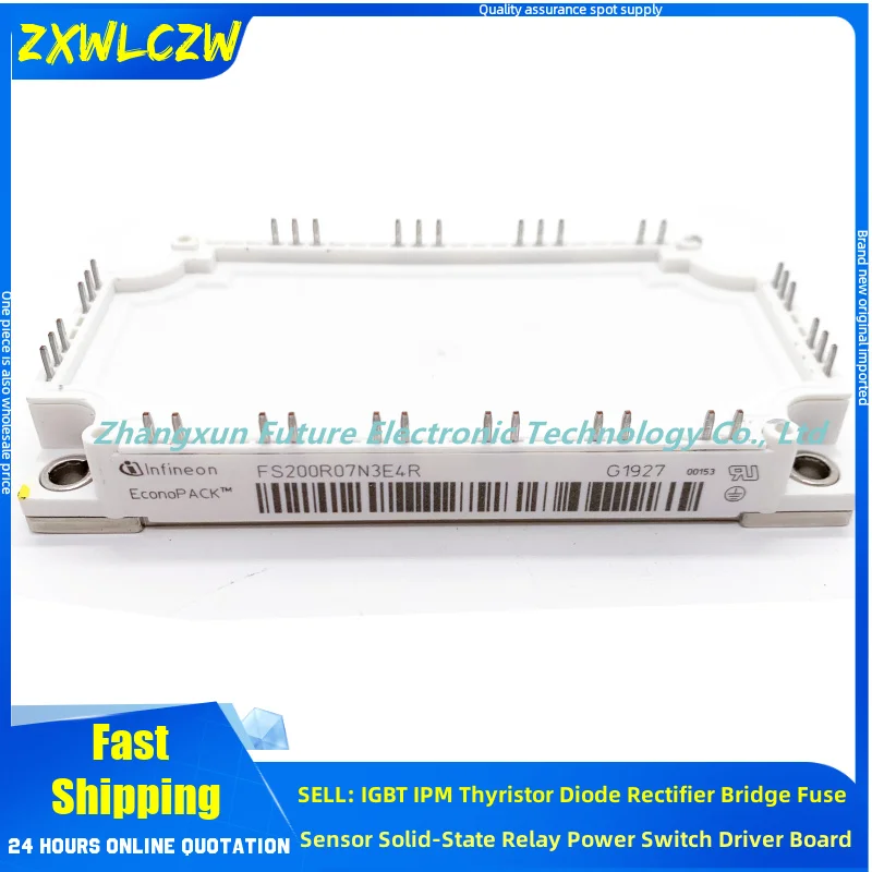 FS200R12KT4R FS100R17N3E4 FS150R17N3E4 FS200R07N3E4R IGBT