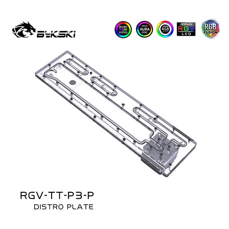 BYKSKI Distro Plate Reservoir use for Thermaltake Core P3 Computer case water cooling PC RGV-TT-P3-P
