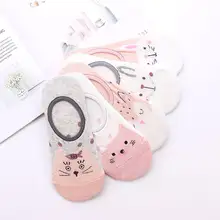 Women’s Cute Cotton Short Socks 5 Pairs #4