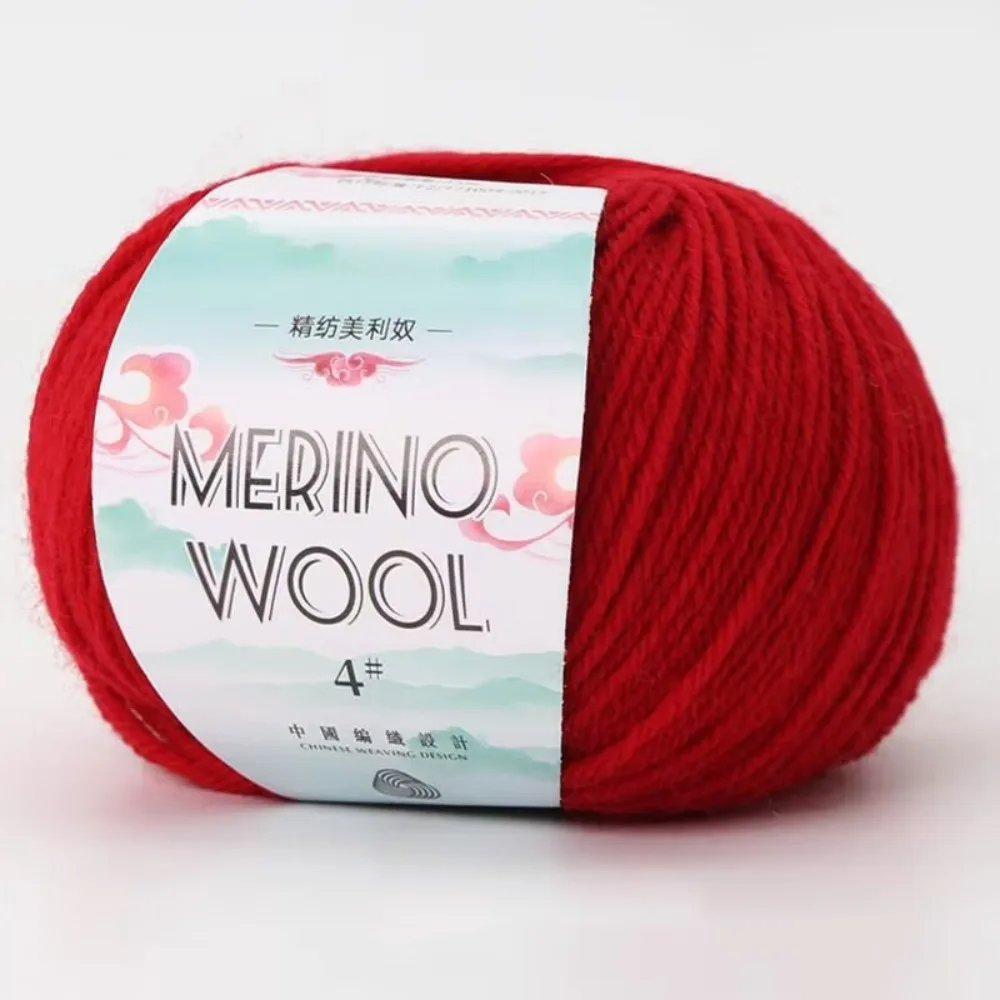 メリノウール手編み編み込み糸、マルチカラースカーフ、衣類、帽子、ロールあたり50g、130m、新品、2個