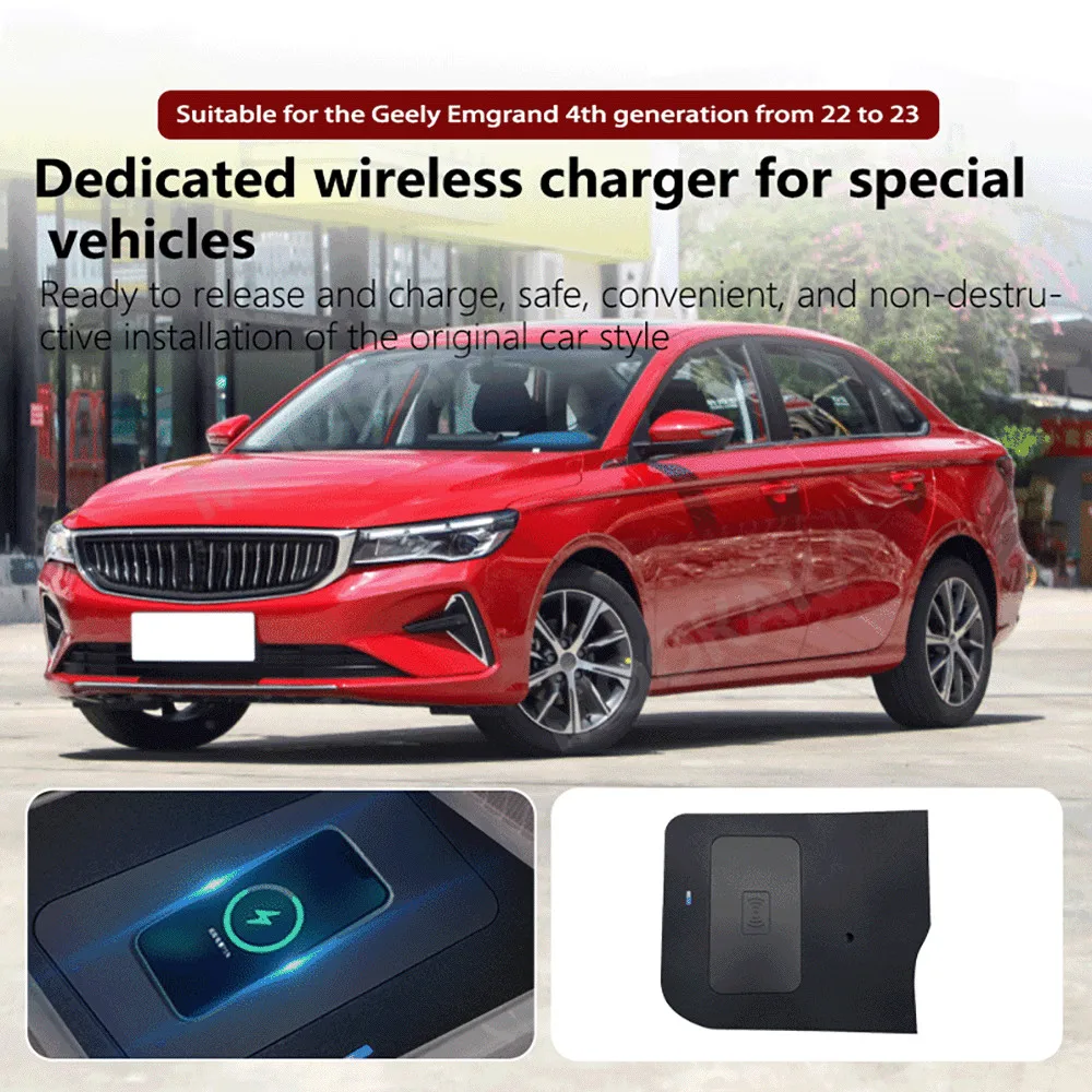 

For Geely Emgrand 4th Generation 2022 Quick QI Car Wireless Charger Fast Charging Intelligent Infrared Mobile Phone Dashboard